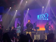 -MOSSO音乐酒吧·live house(南京旗舰店)