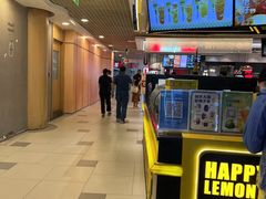 -快乐柠檬happylemon(日月光店)