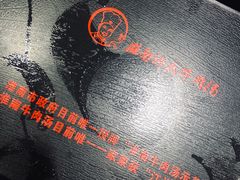 -淮南许氏牛肉汤(朝阳西路店)