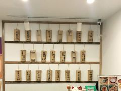 -正南齐北·老街糯米团(洪崖洞店)