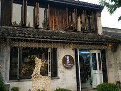 -蜜桃花开·中西融合菜E&W(南长街店)