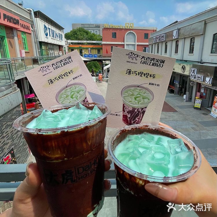 缺点：天津只有一家！！！
