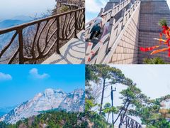 -沂蒙山旅游区龟蒙景区