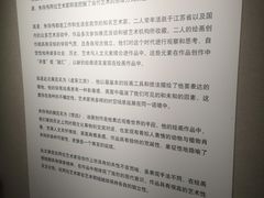 -大连美术馆