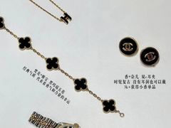 -海星奢选二手奢侈品手表包包鉴定回收寄卖(墨玉南路店)