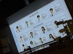 -北京漾格医疗美容医院