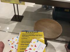 -TheRink大零溜冰场(IFS国金中心店)