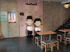 -鲜芋仙(中环百联2店)