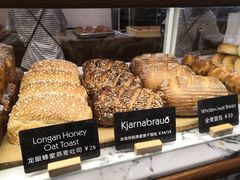 -WHEAT&BAKER-麥(凯德来福士店)