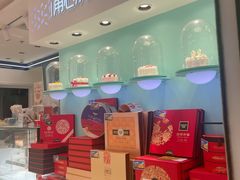 -MaKY米旗(熙地港店)