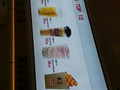 -桂桂茶(歌斐中心店)