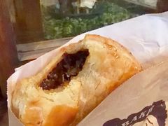 -Fergbaker(皇后镇店)