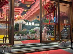 -桥边小楼·手工云南菜·古城观景小楼