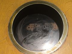 -呷哺呷哺 黄金牧场 (欢乐谷店)