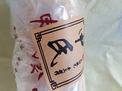-申氏糕点(三好街店)