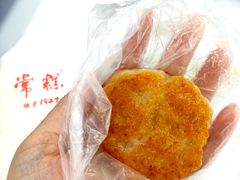 -常州糕团店(北大街新世纪商城店)