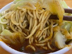 -十八梯眼镜面(五红路店)