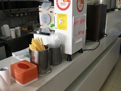 -夏树奶沫(杨柳青店)
