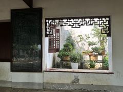 -7mall美食潮地标