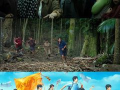 -金逸影城(武汉人信汇IMAX店)