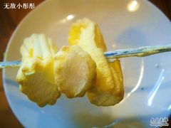 烤棉花糖1&nbsp;-鬼味烤翅(南锣鼓巷店)