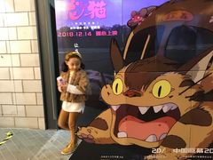 -CGV影城(滨江天街IMAX店)