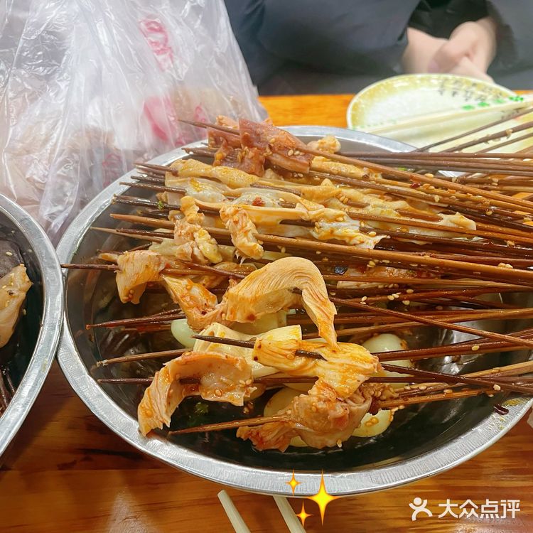 成都｜乐山钵钵鸡～[吐]