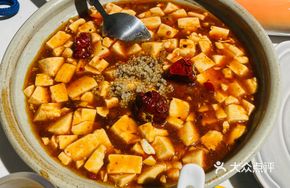 Quinoa Mapo Tofu with Pig Trotter
