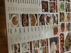 -四方面荘(常丰花园店)