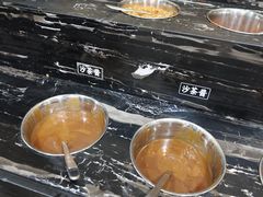 -福合埕牛肉丸(福平路店)