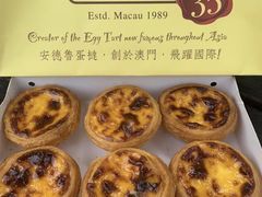 -安德鲁饼店(总店)