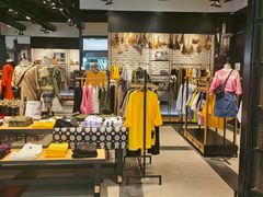 -izzue(合生汇店)