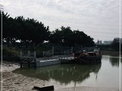 -黄埔古港