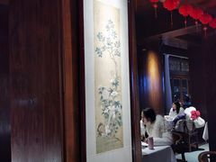 -庆云楼饭庄(什刹海店)