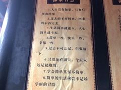 -峨眉山报国寺