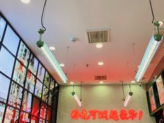 -黑粉你肥牛火锅粉(泛悦汇KA店)