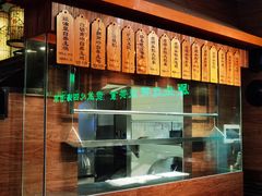 -四海酒家生态粤菜