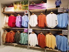 -优衣库(上海正大广场店)