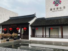 -嘉定博物馆