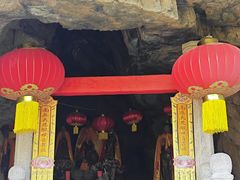 -云峰山自然风景区