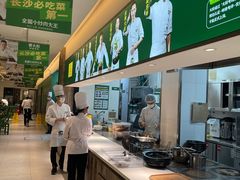-费大厨辣椒炒肉(太平老街店)