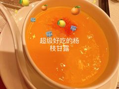 -阳澄湖费尔蒙酒店颐丰阁中餐厅(马鞍山西路店)