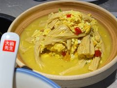 -大碗先生(方圆荟店)