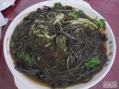 -山海关清和浑锅店