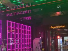 -骑士KTV(红谷滩万达店)