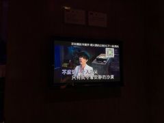 -堂会(白云店)