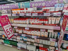 -华润万家(凯德广场店)