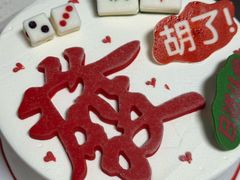 -DQ·蛋糕·冰淇淋(西直门店)