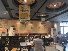 -黄三怪(无影山北路店)