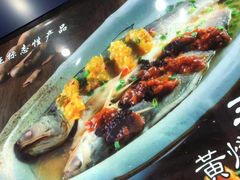 -沿江海南菜·文昌鸡祖师爷(大东海店)